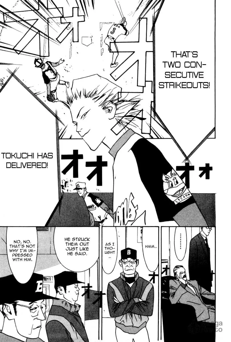 Read One Outs chapter 35 image 17 on Lezhin