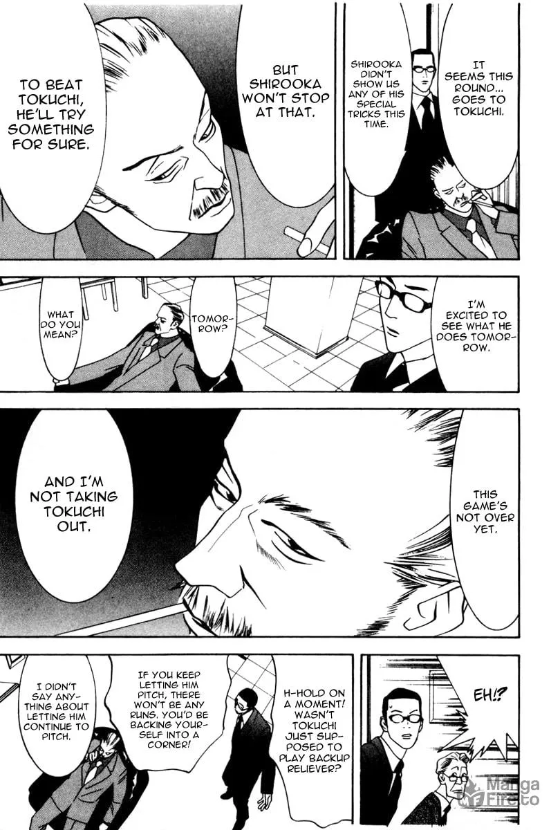 Read One Outs chapter 35 image 19 on Lezhin