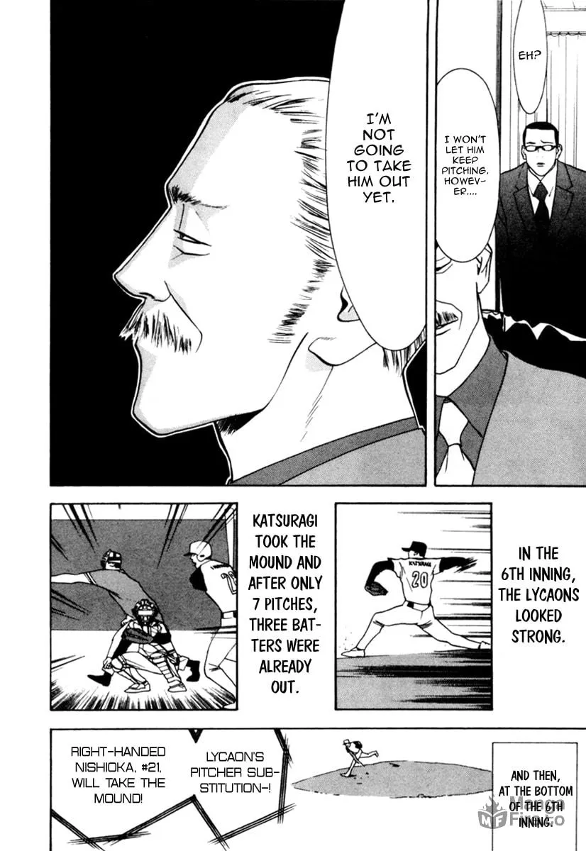 Read One Outs chapter 35 image 20 on Lezhin