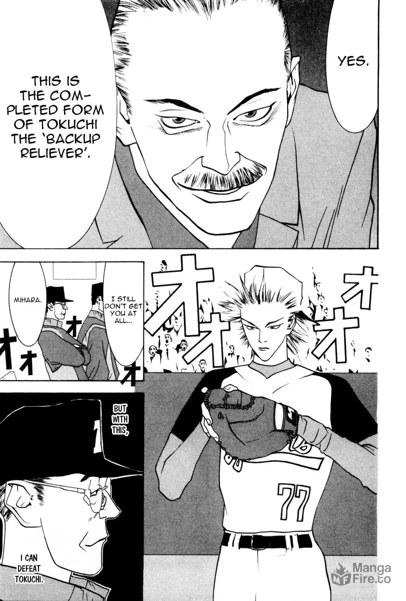 Read One Outs chapter 35 image 23 on Lezhin
