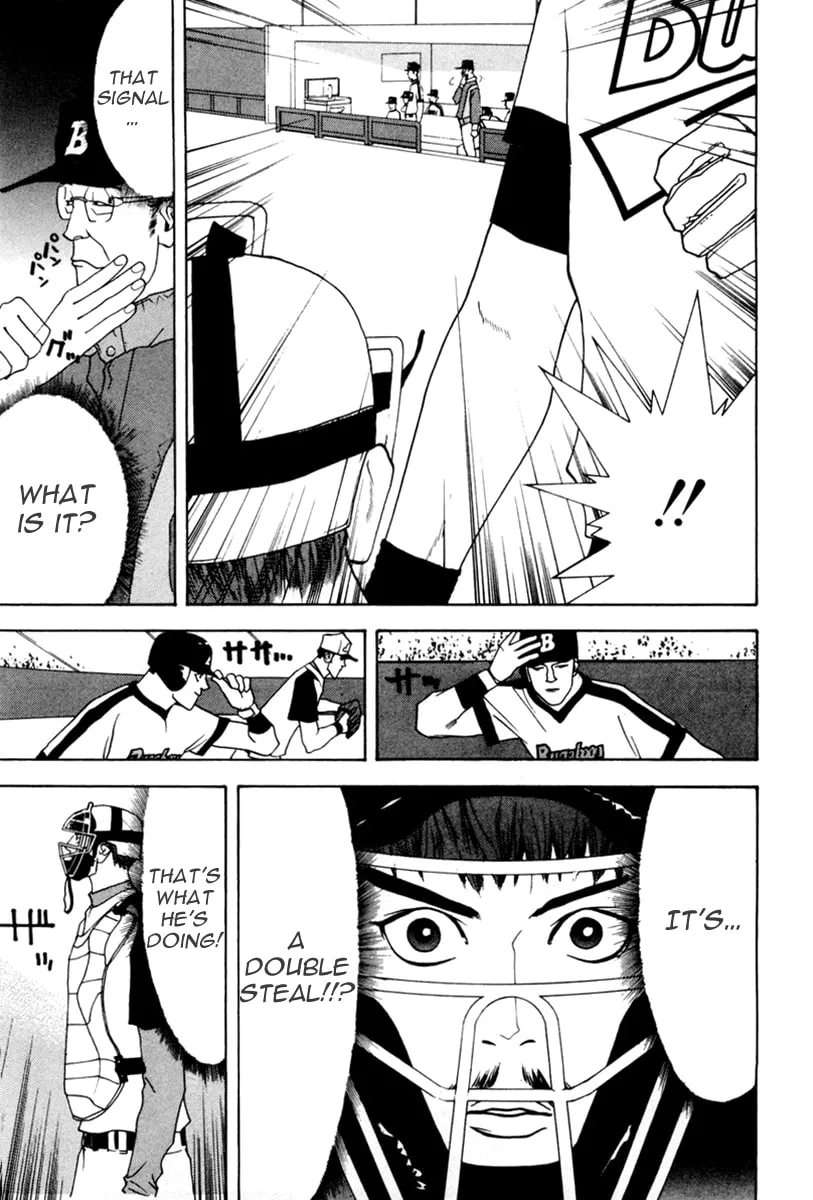Read One Outs chapter 35 image 7 on Lezhin