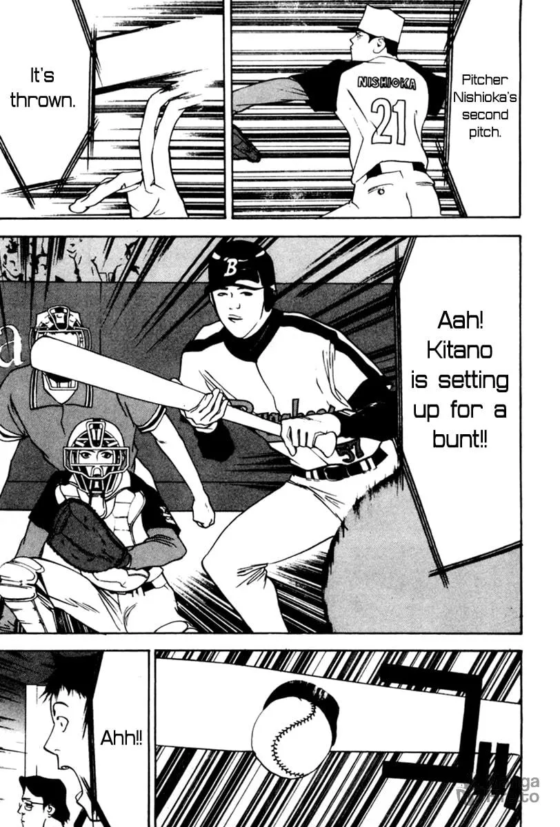 Read One Outs chapter 36 image 11 on Lezhin