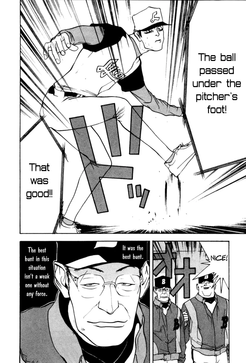 Read One Outs chapter 36 image 12 on Lezhin