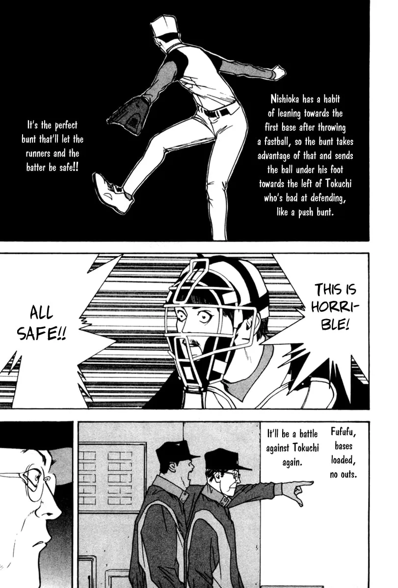 Read One Outs chapter 36 image 13 on Lezhin