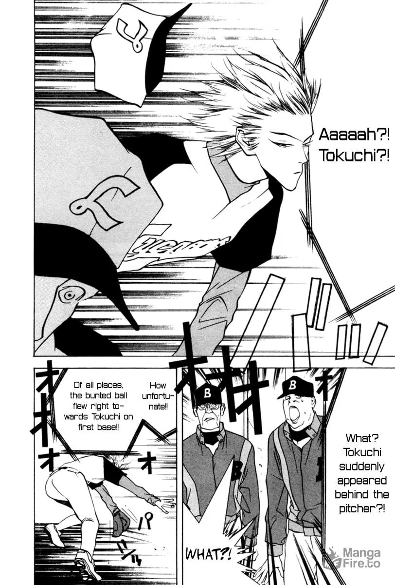 Read One Outs chapter 36 image 14 on Lezhin