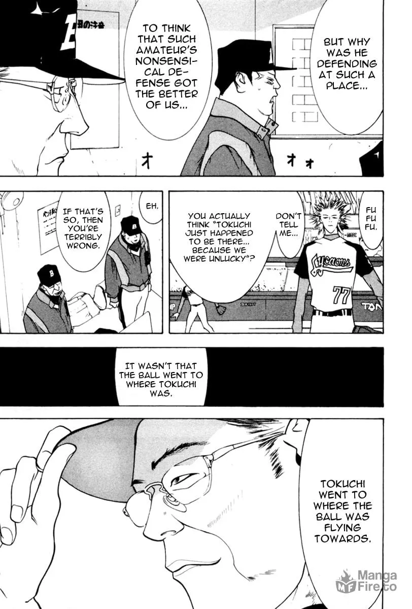 Read One Outs chapter 36 image 17 on Lezhin
