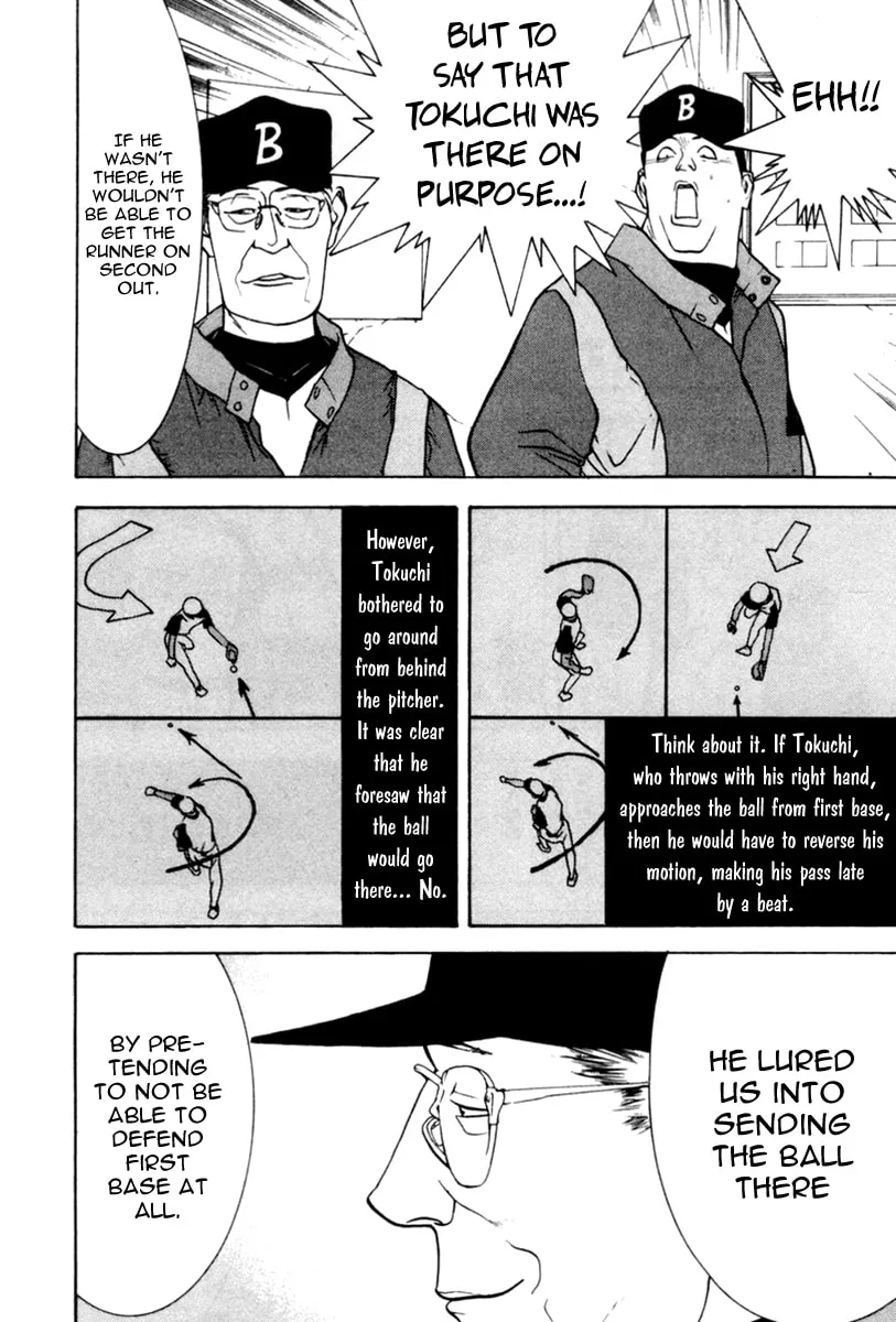 Read One Outs chapter 36 image 18 on Lezhin