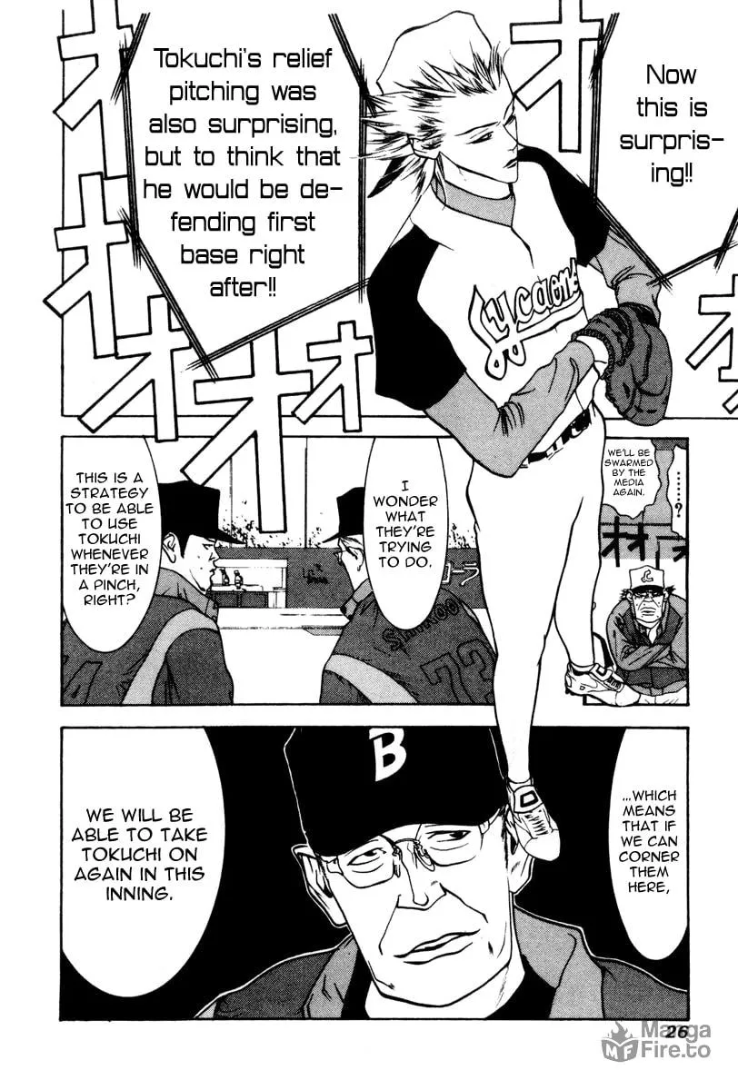 Read One Outs chapter 36 image 2 on Lezhin