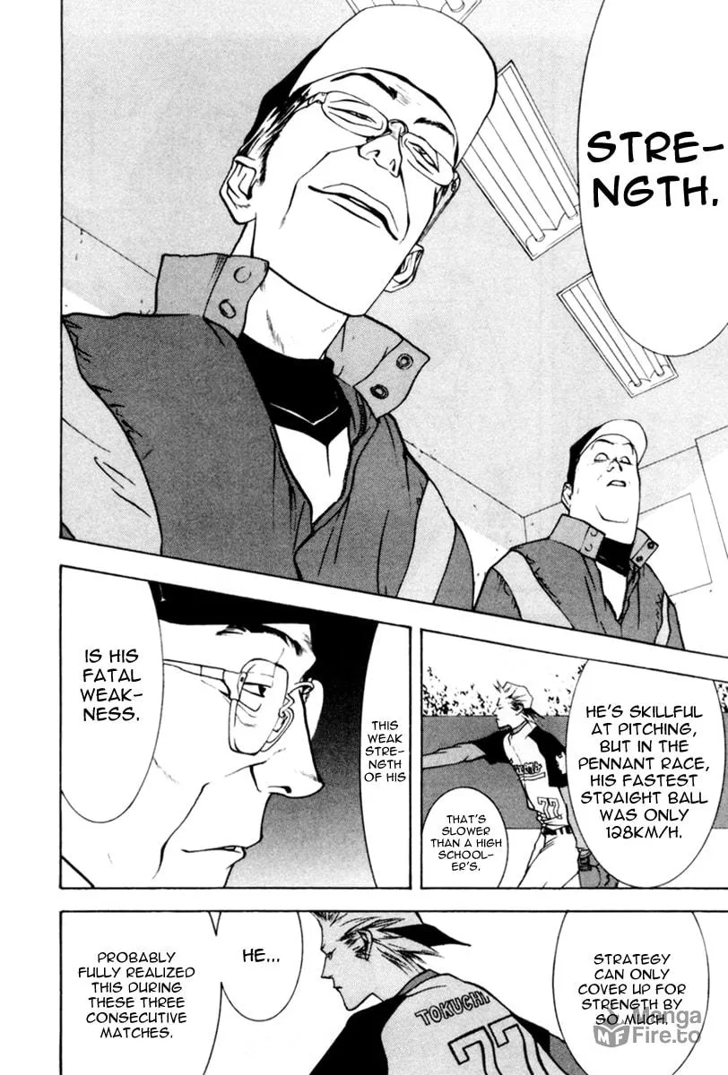 Read One Outs chapter 36 image 20 on Lezhin