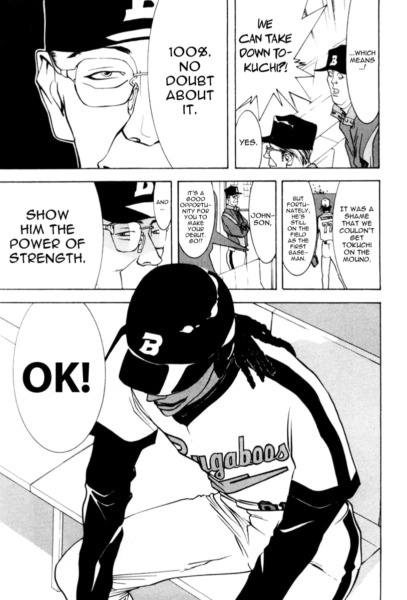 Read One Outs chapter 36 image 21 on Lezhin
