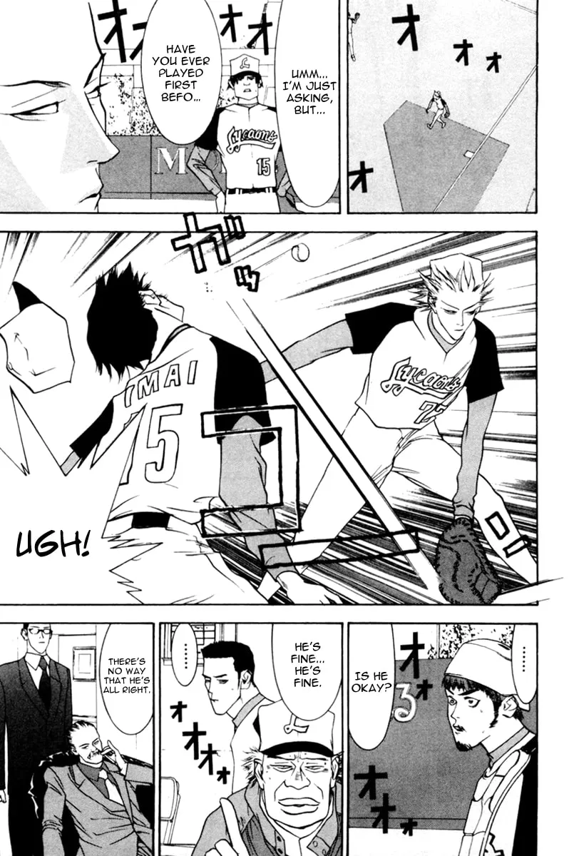 Read One Outs chapter 36 image 3 on Lezhin