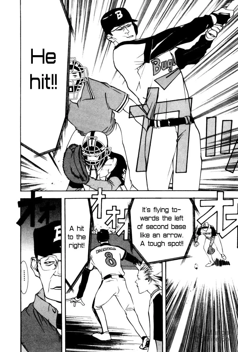 Read One Outs chapter 36 image 4 on Lezhin
