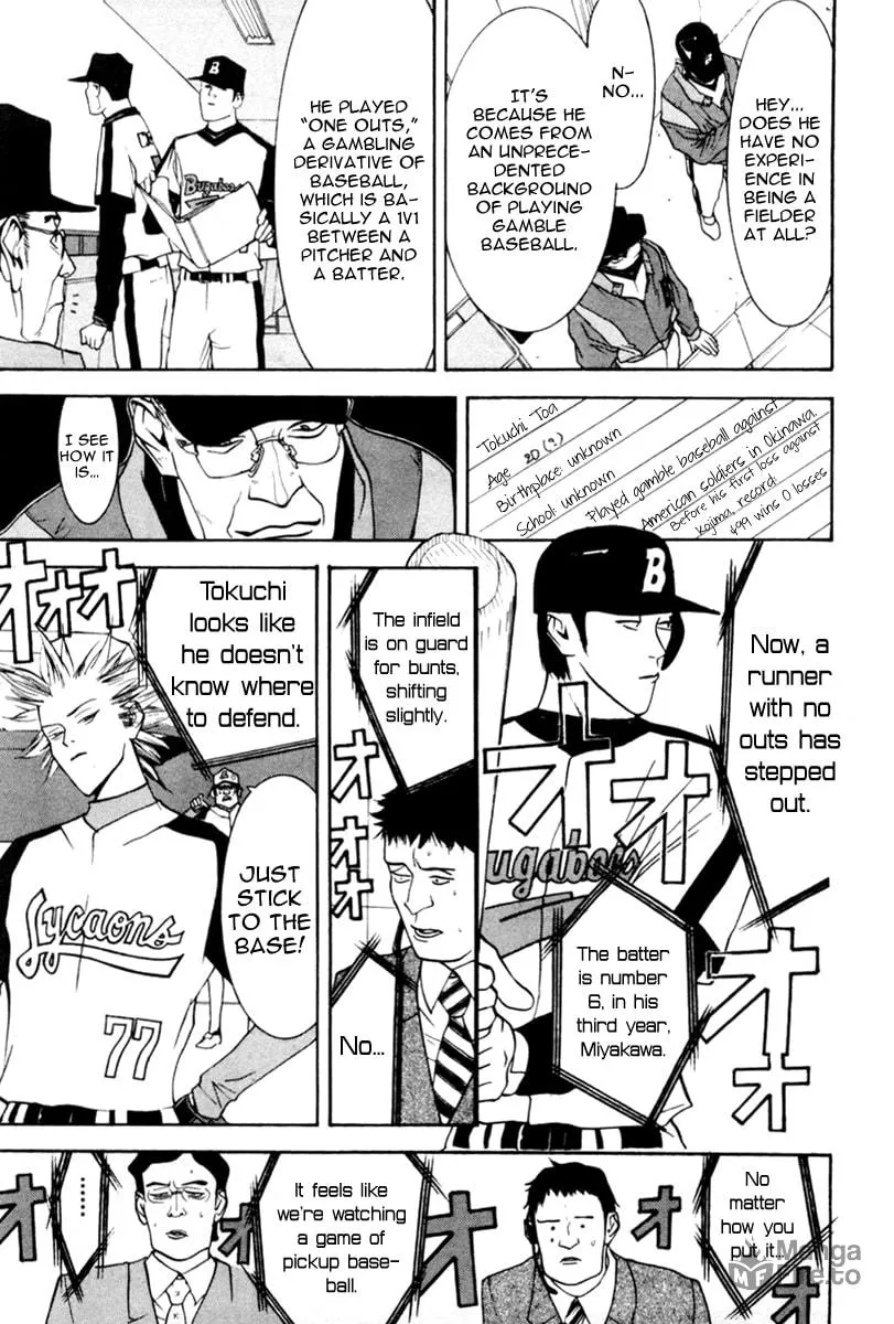 Read One Outs chapter 36 image 5 on Lezhin