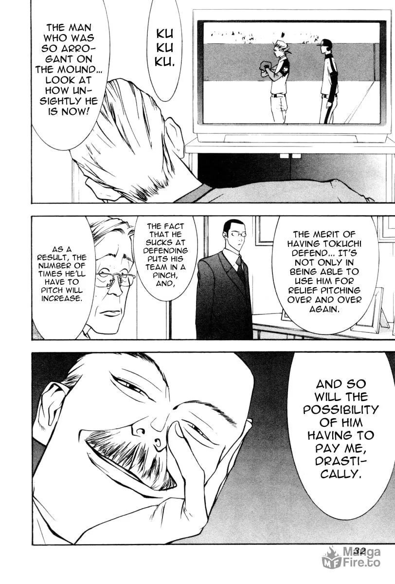 Read One Outs chapter 36 image 8 on Lezhin