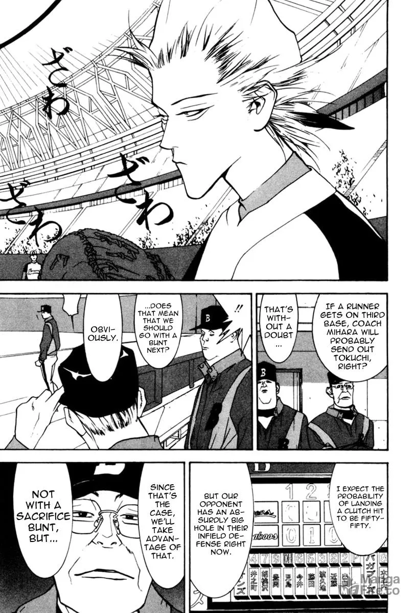 Read One Outs chapter 36 image 9 on Lezhin
