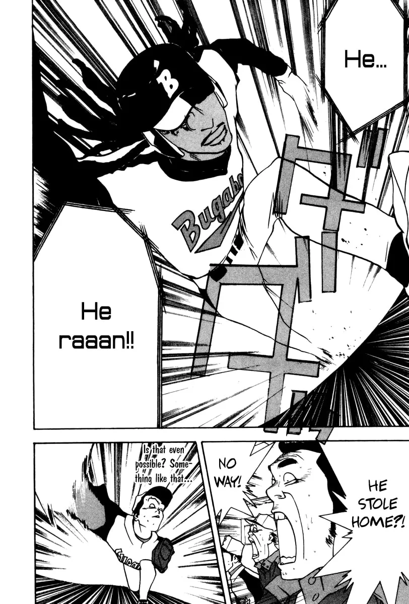 Read One Outs chapter 37 image 10 on Lezhin
