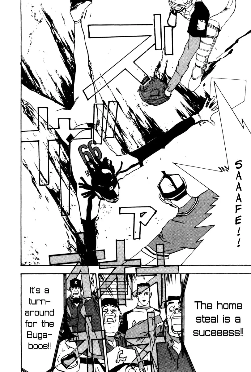 Read One Outs chapter 37 image 12 on Lezhin