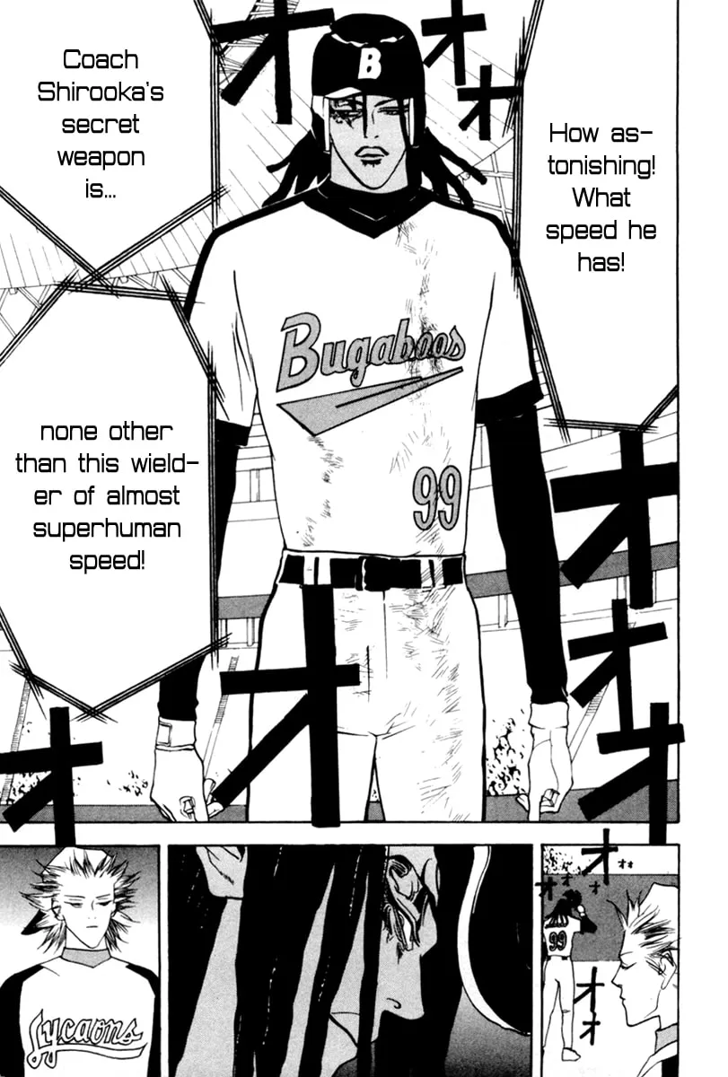 Read One Outs chapter 37 image 13 on Lezhin