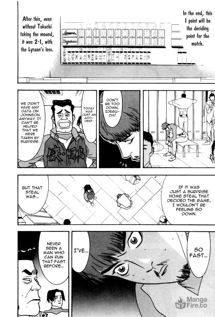 Read One Outs chapter 37 image 14 on Lezhin
