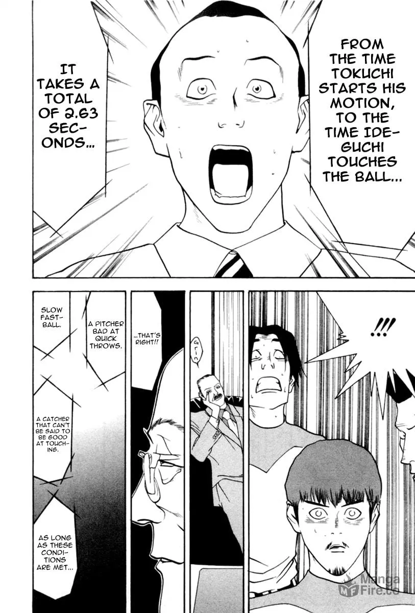 Read One Outs chapter 37 image 20 on Lezhin