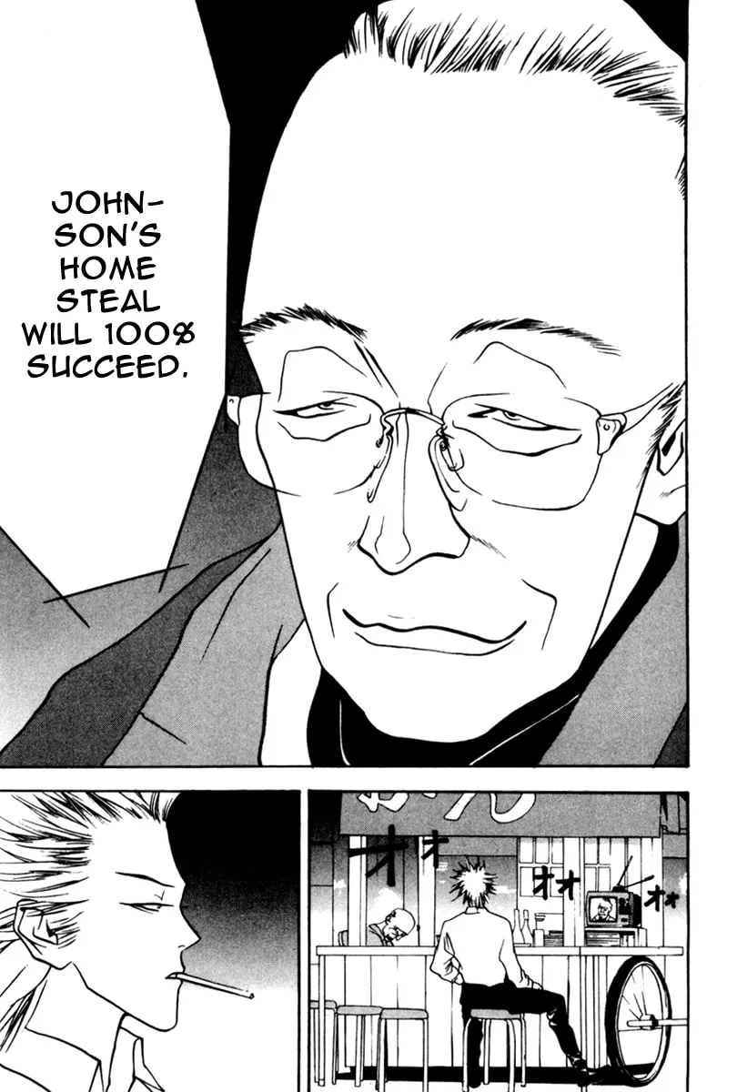 Read One Outs chapter 37 image 21 on Lezhin