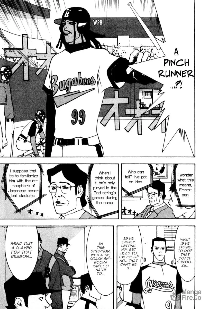 Read One Outs chapter 37 image 5 on Lezhin