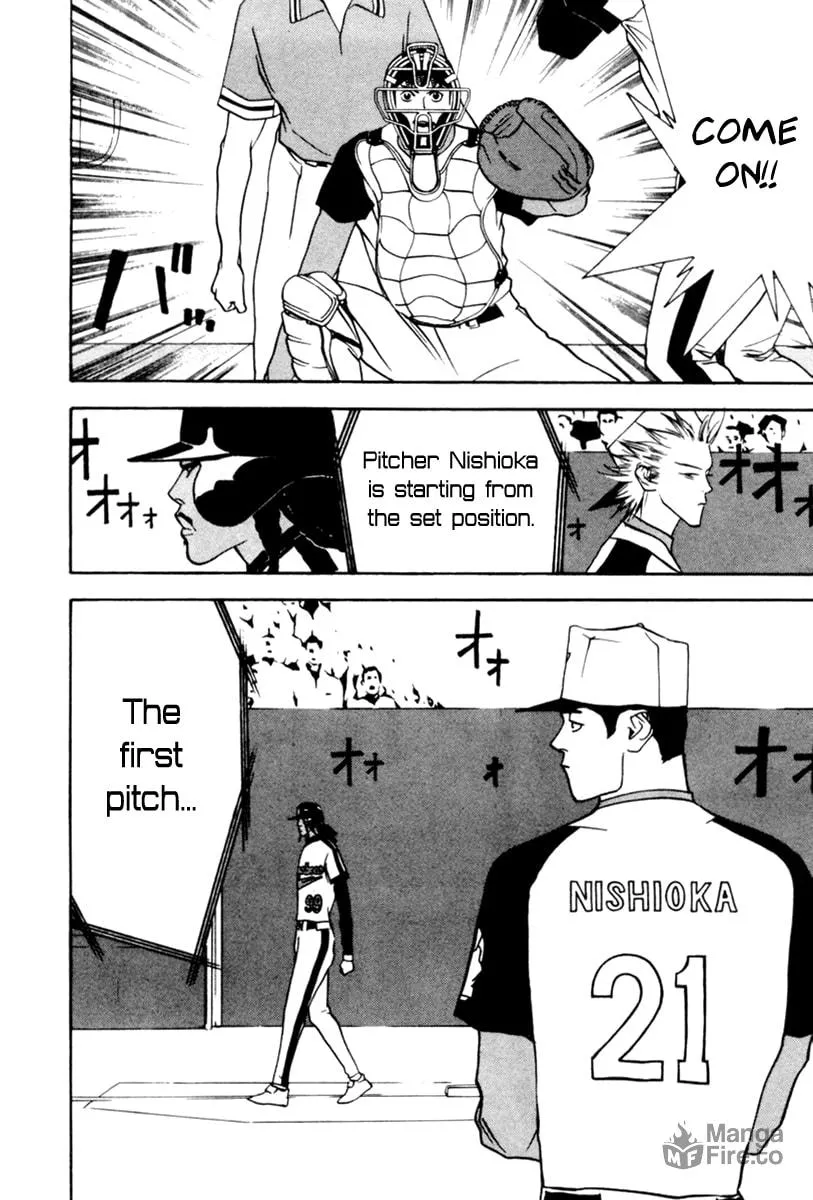 Read One Outs chapter 37 image 8 on Lezhin