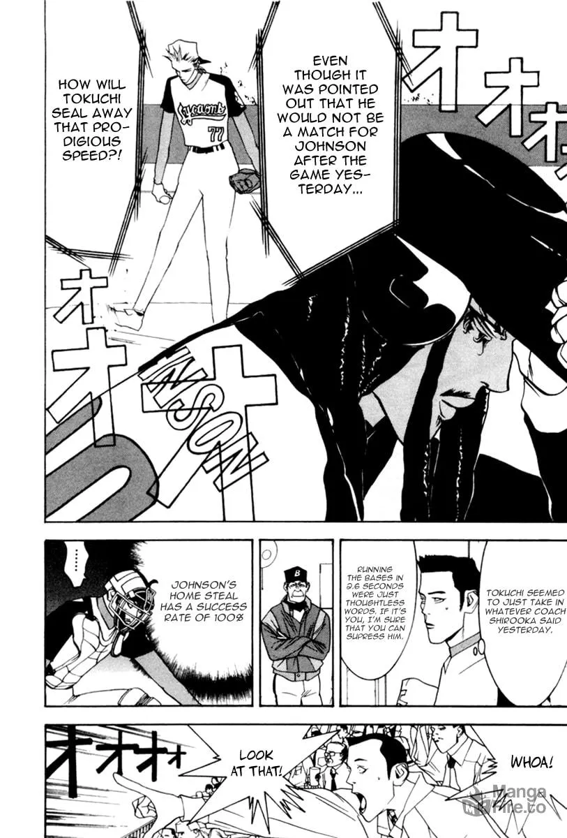 Read One Outs chapter 38 image 14 on Lezhin
