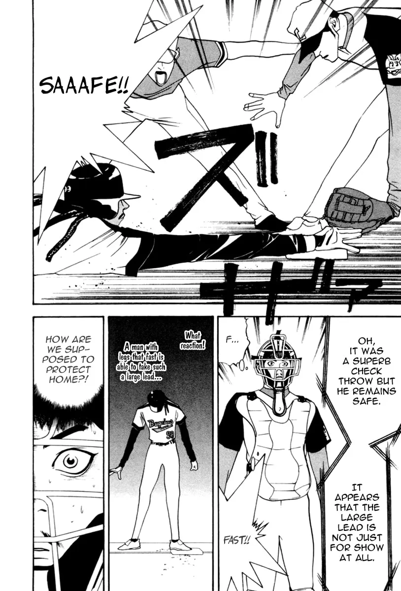 Read One Outs chapter 38 image 16 on Lezhin
