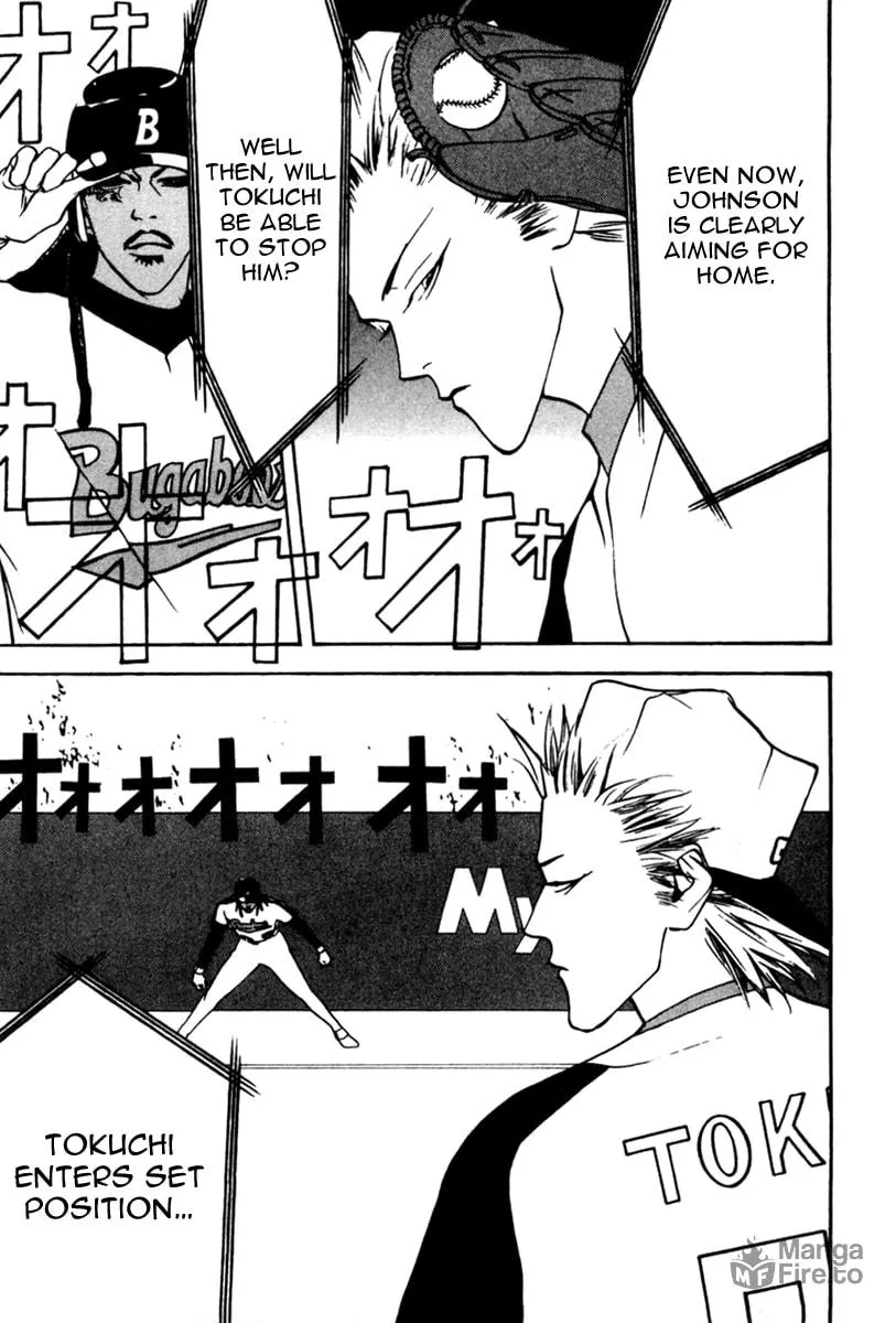 Read One Outs chapter 38 image 17 on Lezhin