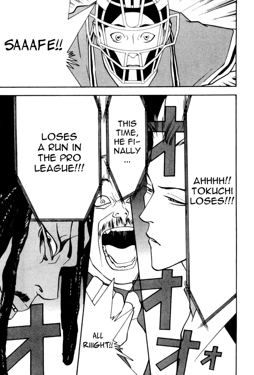Read One Outs chapter 38 image 21 on Lezhin