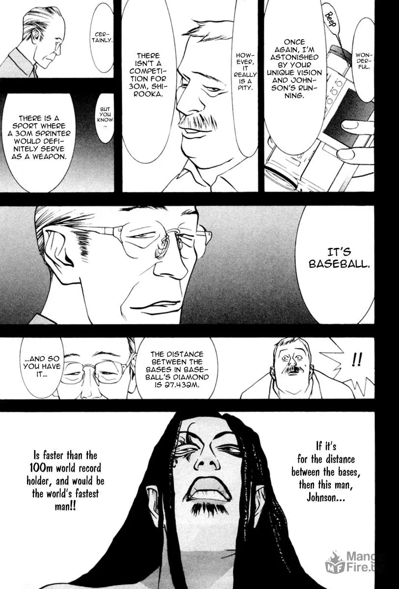 Read One Outs chapter 38 image 9 on Lezhin