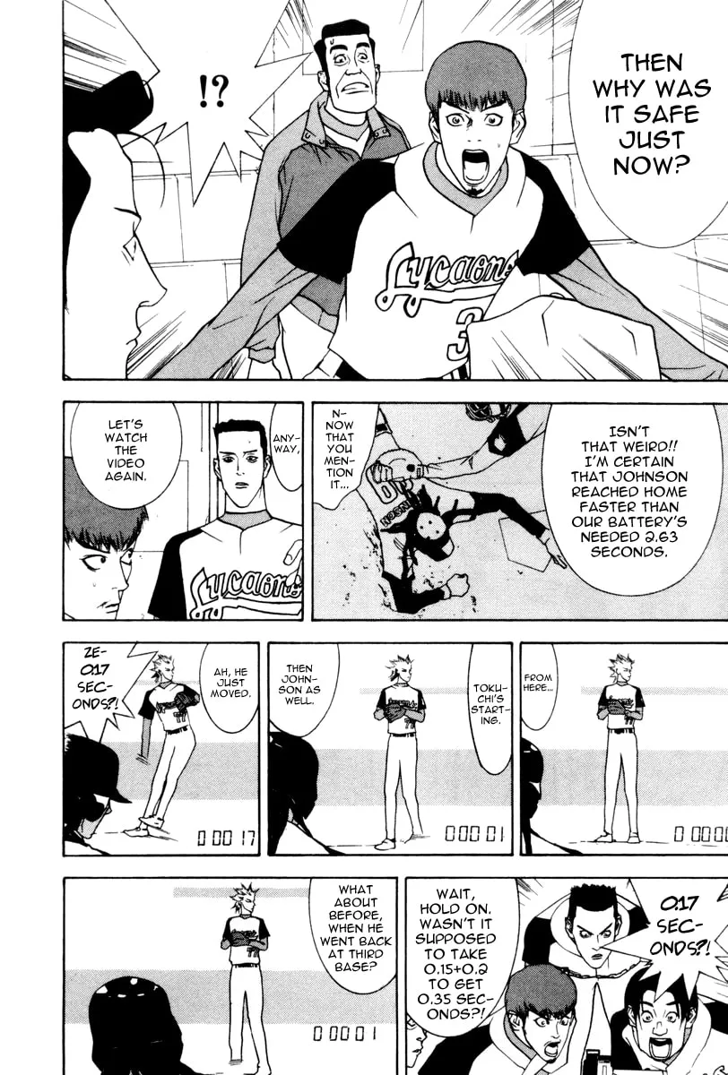 Read One Outs chapter 39 image 12 on Lezhin