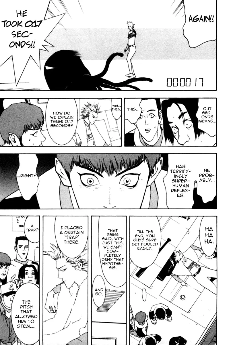 Read One Outs chapter 39 image 13 on Lezhin