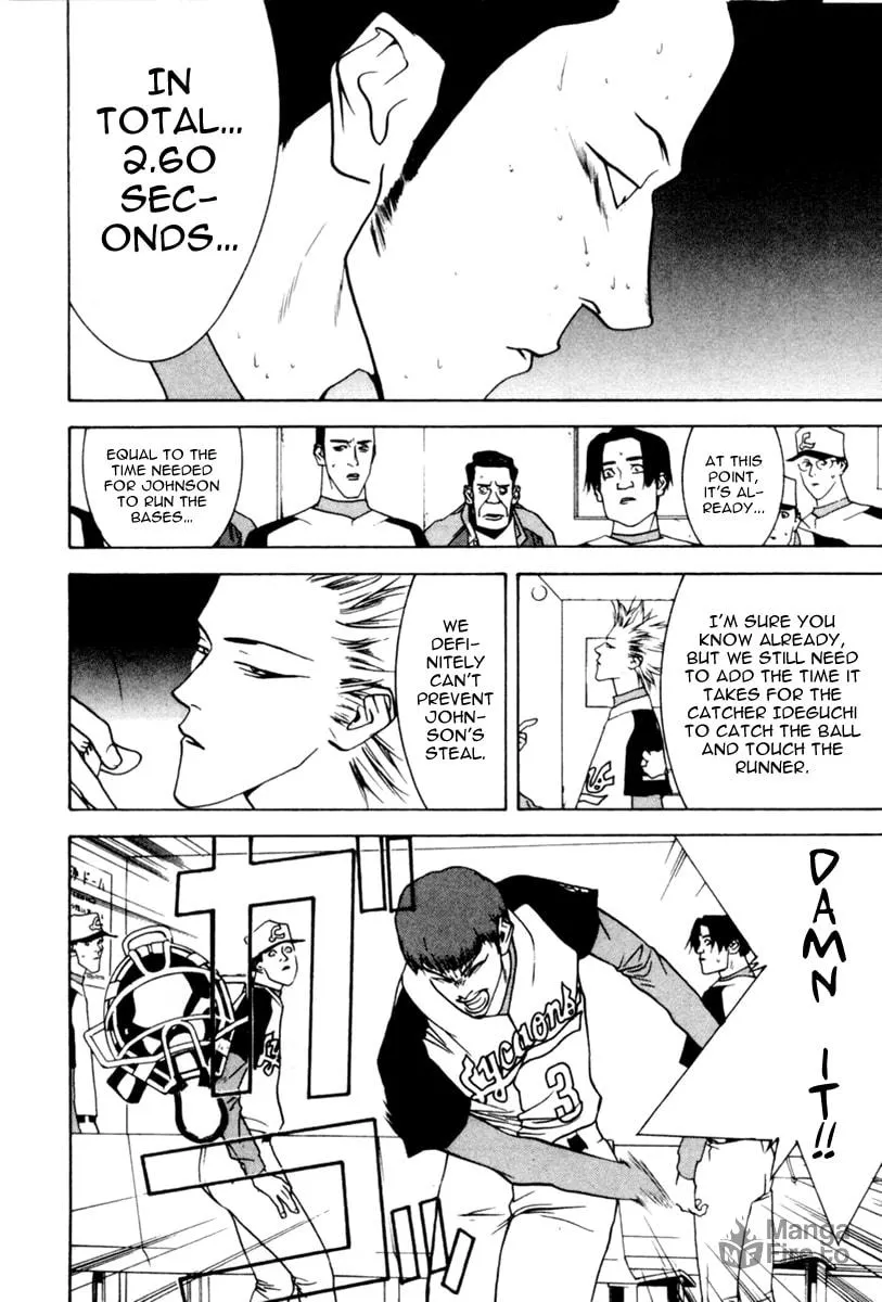 Read One Outs chapter 39 image 20 on Lezhin