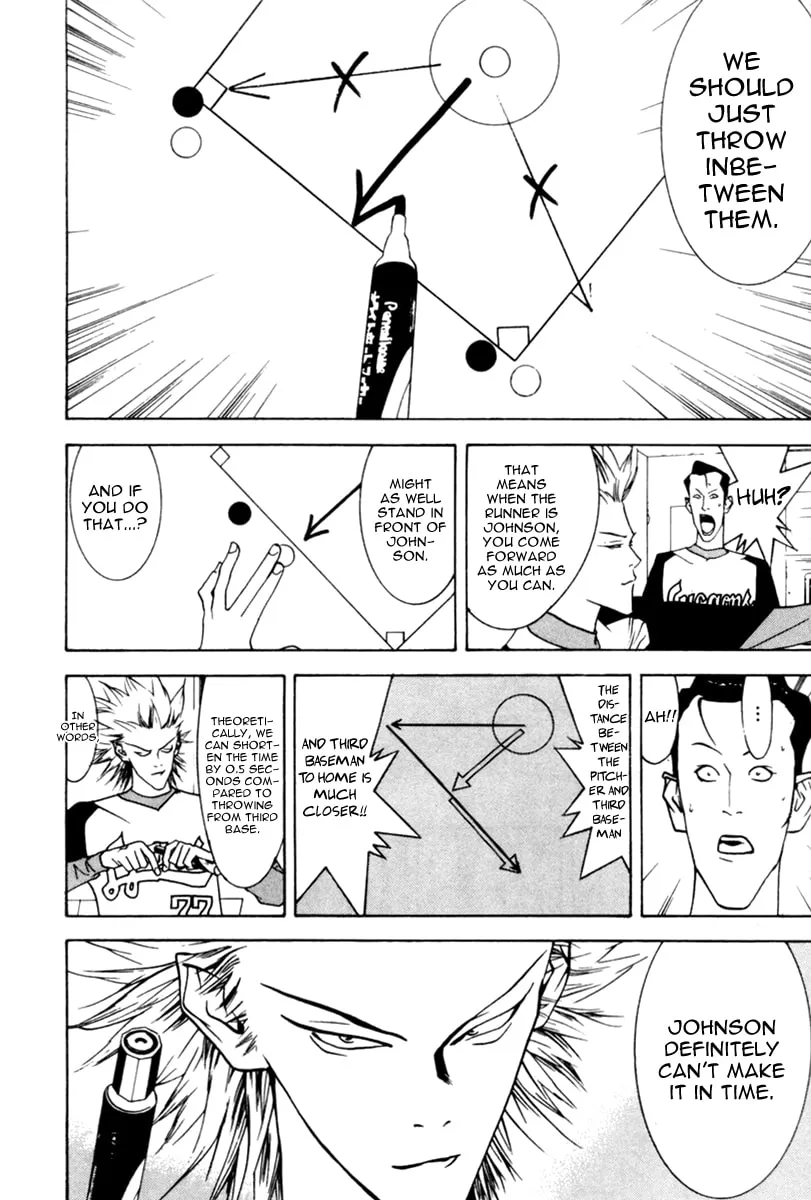Read One Outs chapter 39 image 22 on Lezhin