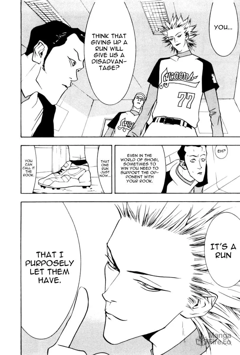Read One Outs chapter 39 image 24 on Lezhin