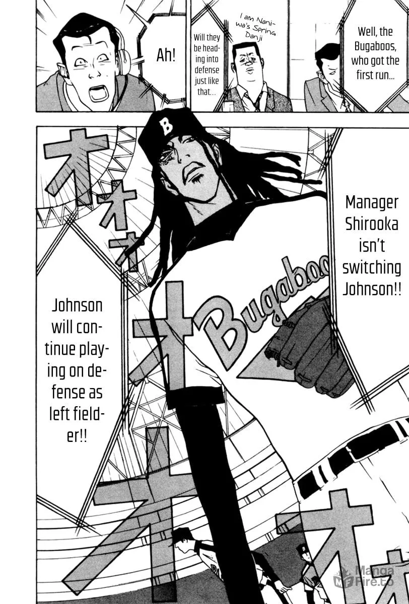 Read One Outs chapter 39 image 26 on Lezhin
