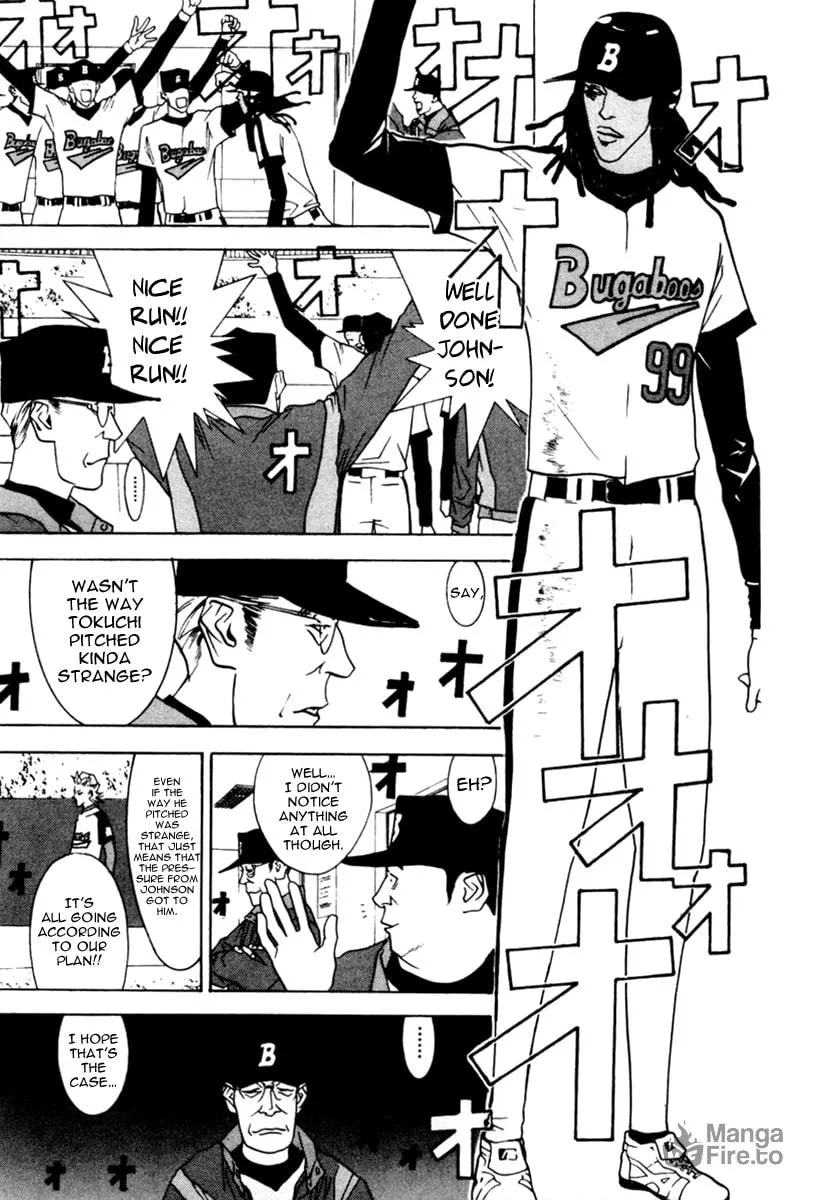 Read One Outs chapter 39 image 5 on Lezhin