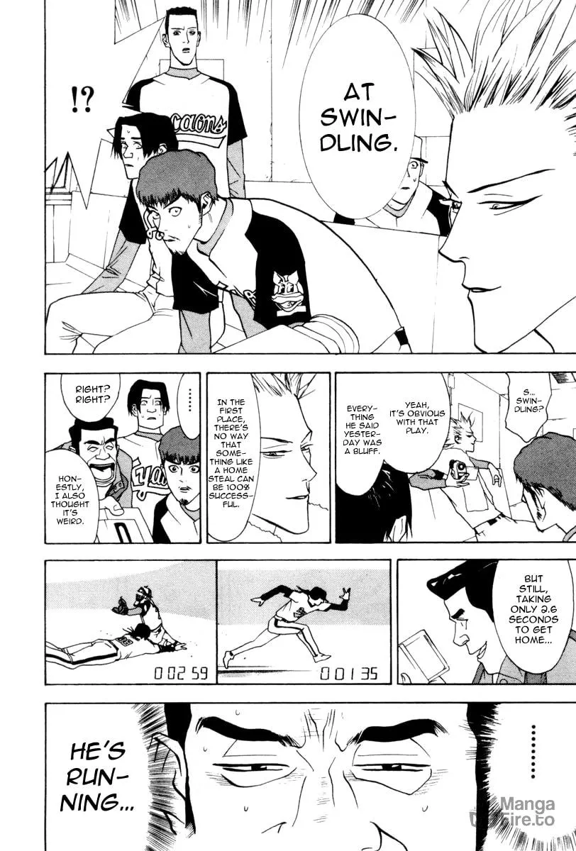 Read One Outs chapter 39 image 8 on Lezhin