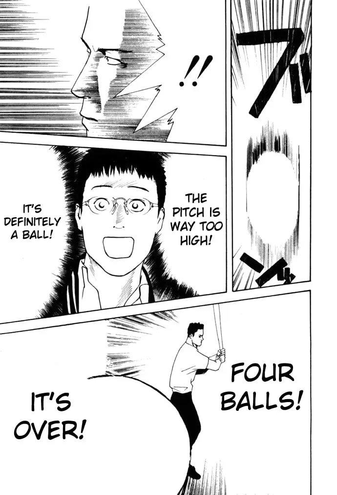 Read One Outs chapter 4 image 12 on Lezhin