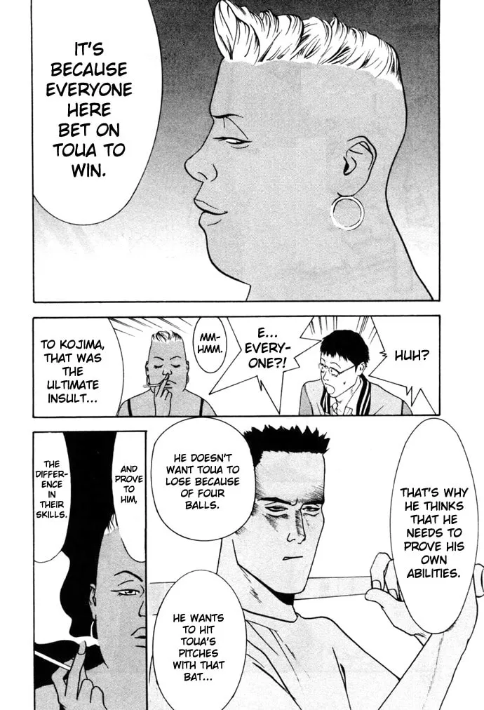 Read One Outs chapter 4 image 15 on Lezhin