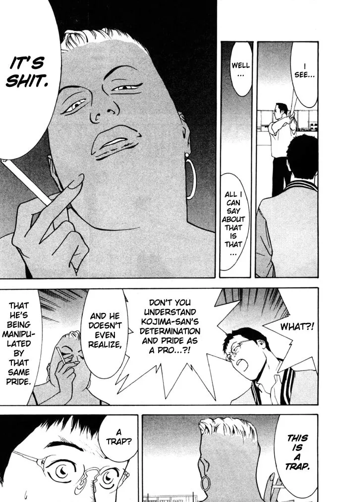 Read One Outs chapter 4 image 16 on Lezhin
