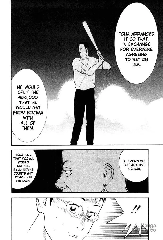 Read One Outs chapter 4 image 19 on Lezhin