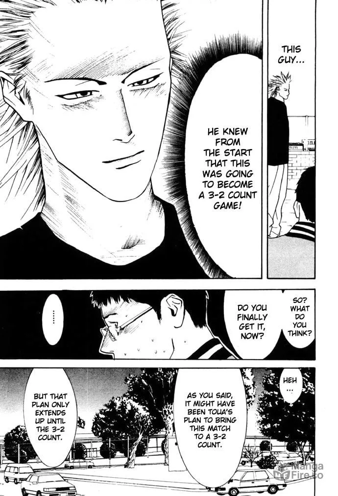 Read One Outs chapter 4 image 20 on Lezhin