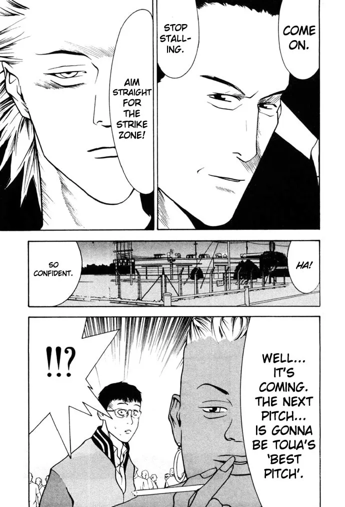 Read One Outs chapter 4 image 22 on Lezhin