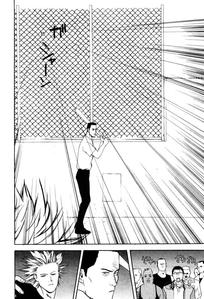 Read One Outs chapter 4 image 5 on Lezhin