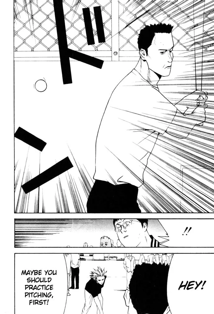 Read One Outs chapter 4 image 7 on Lezhin