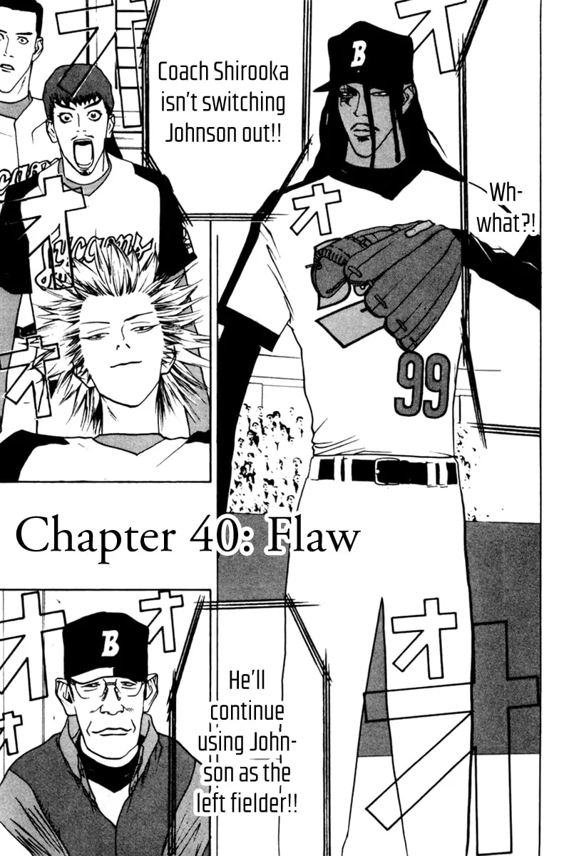 Read One Outs chapter 40 image 1 on Lezhin