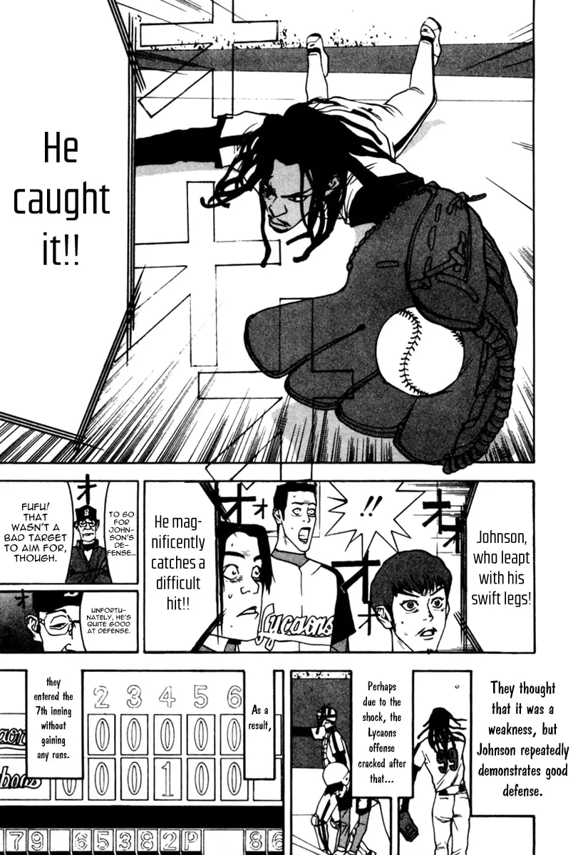 Read One Outs chapter 40 image 15 on Lezhin